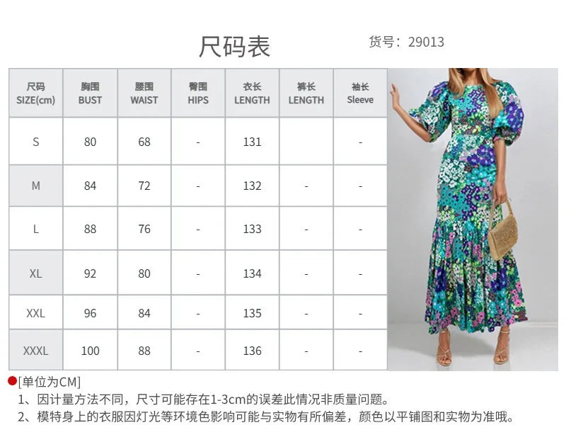 Elegant Blue Flower Print Lantern Sleeve And Ankle Fishtail Dress 2023 Summer Slim Bodycon O-neck Pastoral Style Party Dress